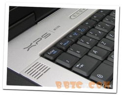 筆記本 南京筆記本 thinkpad水貨 ibm筆記本 t420 x220 thinkpad tablet w520 x220t t420s 筆記本價(jià)格 筆記本直銷 香港筆記本 進(jìn)口筆記本 水貨筆記本 筆記本配件 南京 蘇州 無錫 常州 南通 揚(yáng)州 鎮(zhèn)江