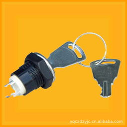 樂清市創展電子元件廠