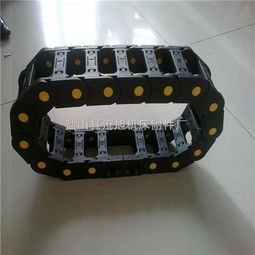 長期生產橋式塑料拖鏈 鹽山縣滄旭機床附件廠