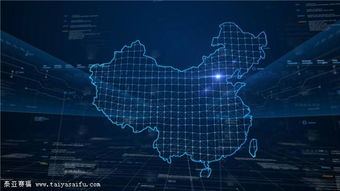 賽福工業 助你輕松建立企業大數據